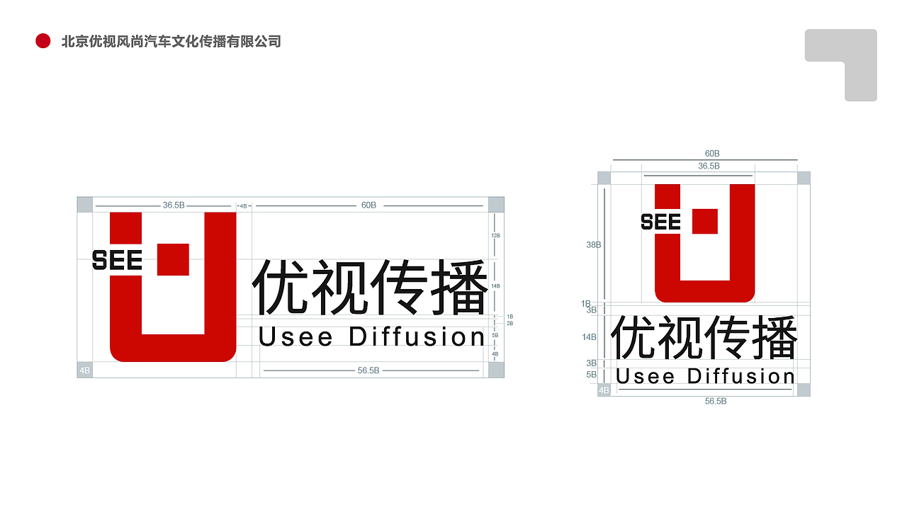 作品集2019-logo（图ZMTY4Mzk1MzY0） - Logo - 站酷设计师keymaner原创素材 - 站酷ZCOOL