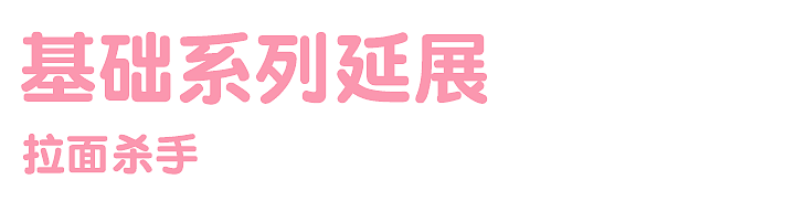 潮玩|吞掉负能量的饕餮少女！（图ZMjc3Mjg4NDYw） - 玩具 - 站酷设计师萌达布MoeDouble原创素材 - 站酷ZCOOL