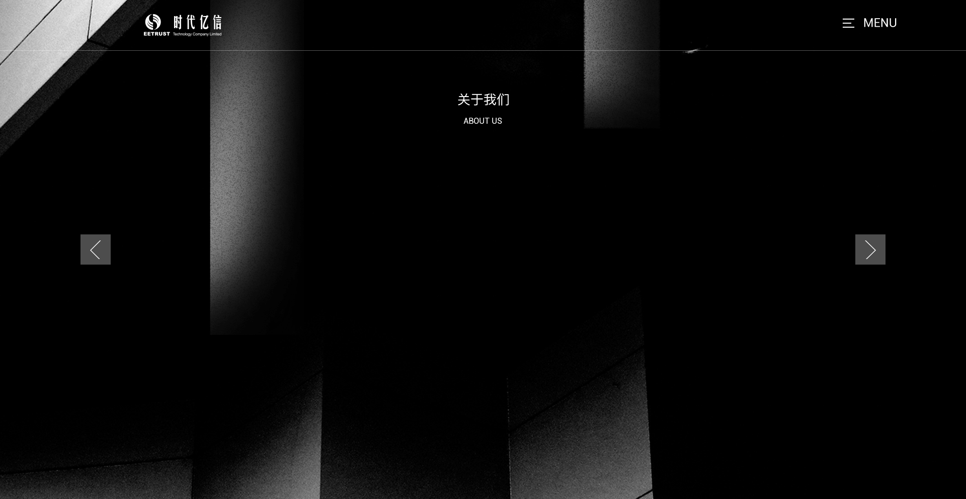 someCar and EETRUST（图ZODk3NTQxNDA=） - APP界面 - 站酷设计师大炸雷原创素材 - 站酷ZCOOL