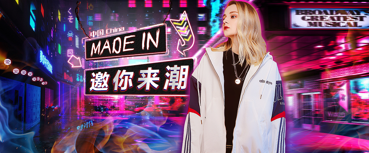 女装（图ZMTgwMzI2NDUy） - 电商 - 站酷设计师邵阳XCL原创素材 - 站酷ZCOOL