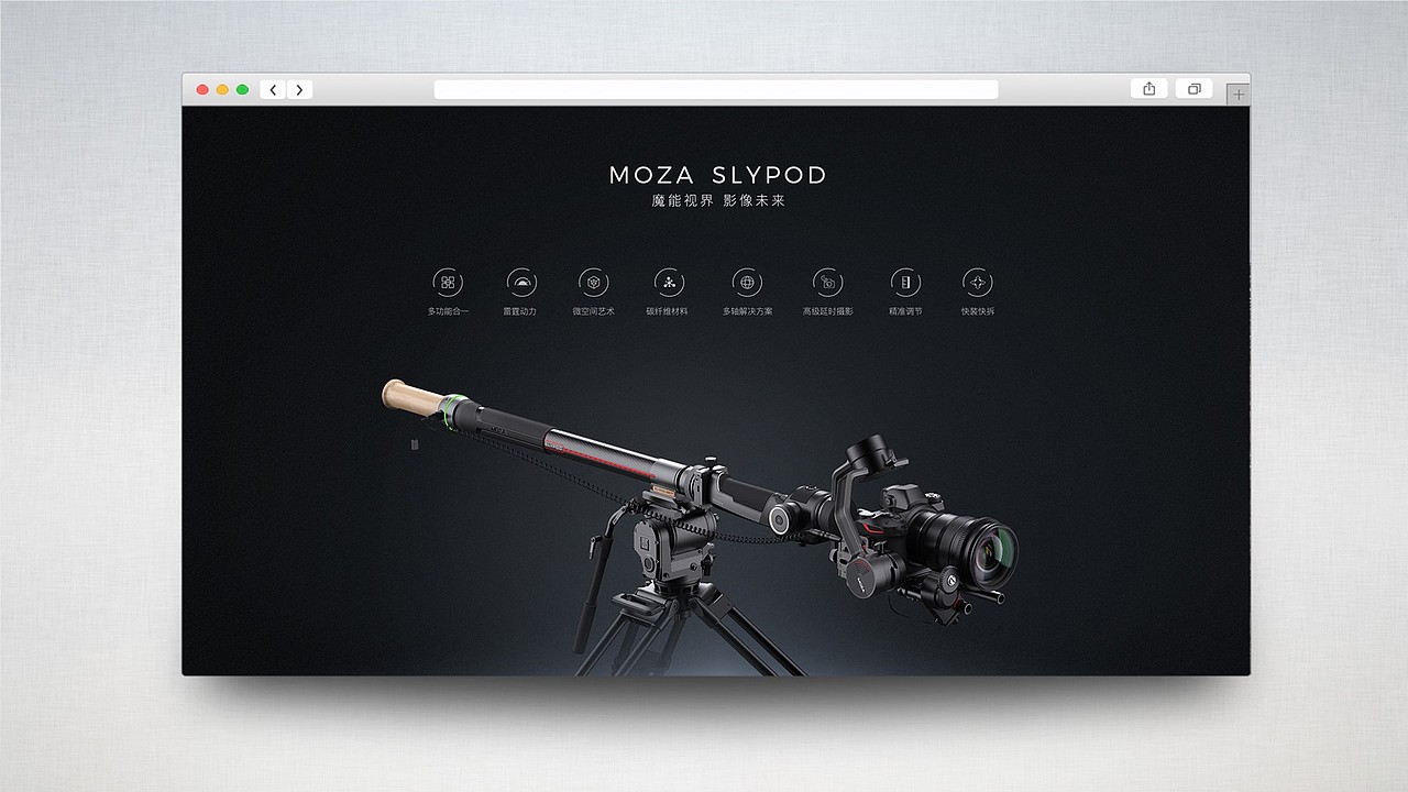 线上标准视觉素材使用规范&应用