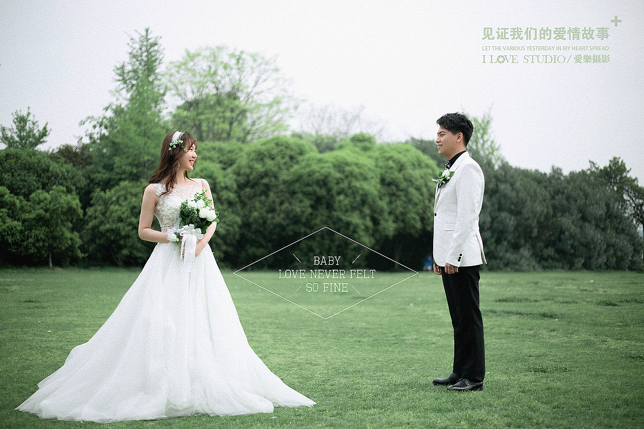 爱乐摄影原创作品——《湖边风情》