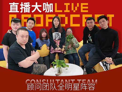 有好东西 | 双十二新品发布会