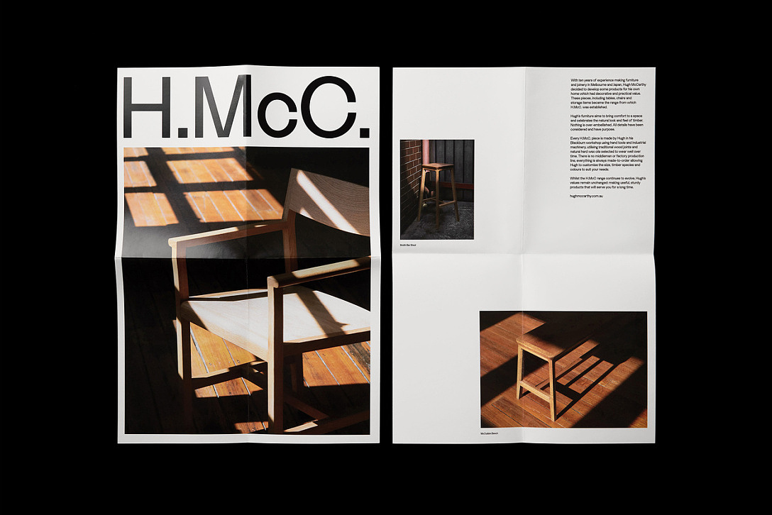 极简简约质感家居vi logo设计家居品牌设计简约vis设计