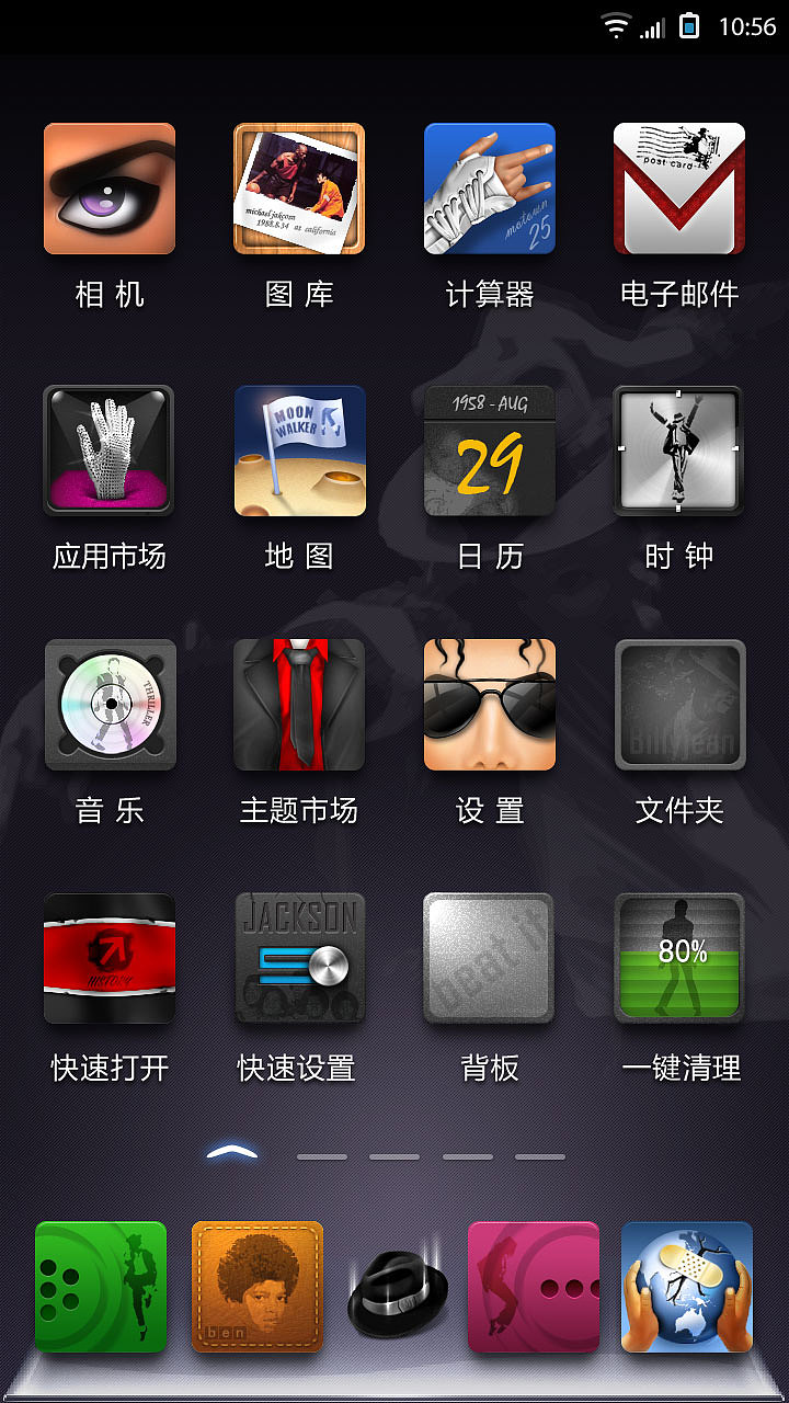 MichaelJackson（图ZMTE1MjU0NTY=） - 主题/皮肤 - 站酷设计师jimmy2011原创素材 - 站酷ZCOOL