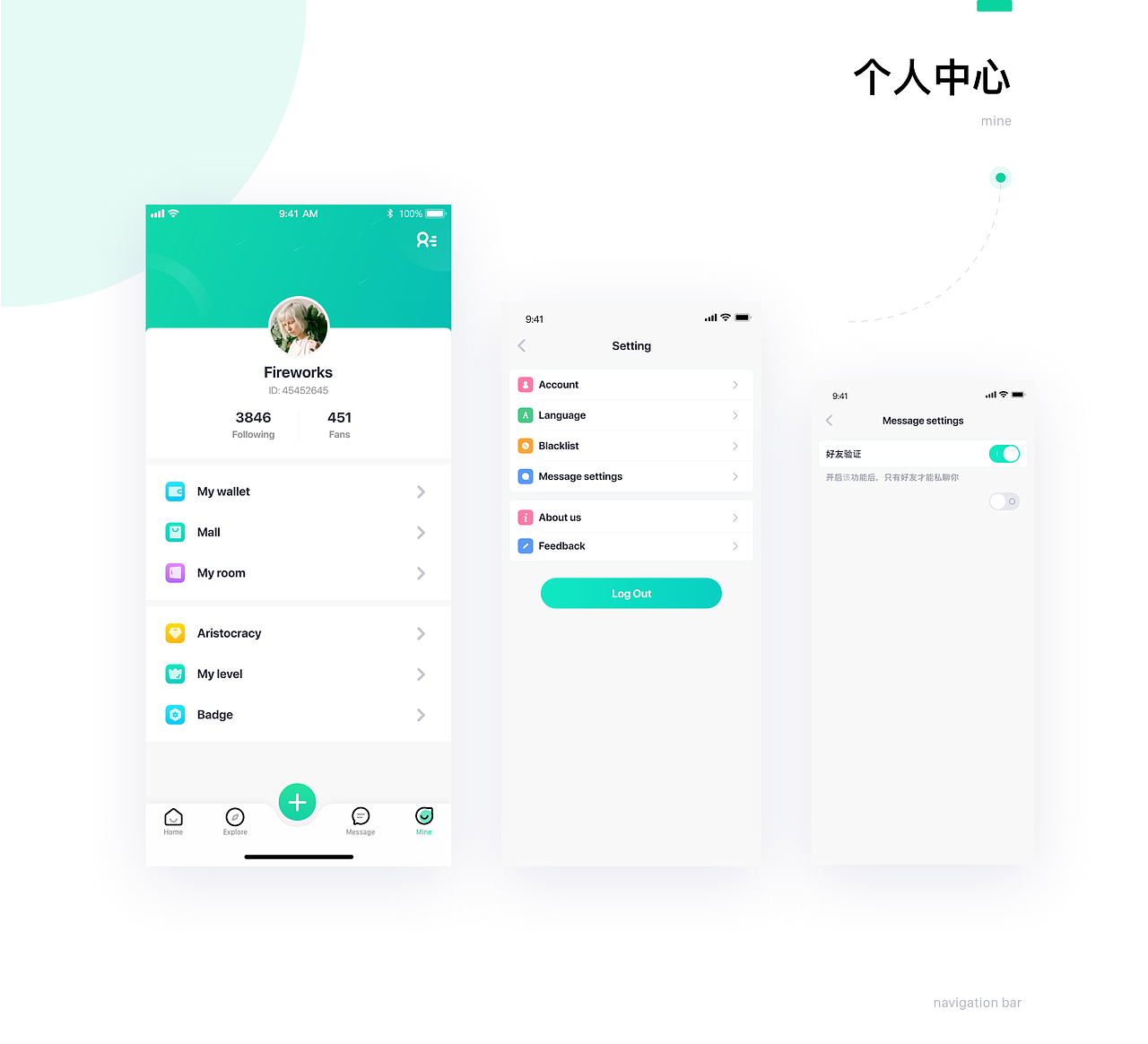 【uswee】ios（图ZMTg1NDk5MjAw） - APP界面 - 站酷设计师叮叮咚冬原创素材 - 站酷ZCOOL