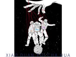 被操控的設(shè)計(jì)師