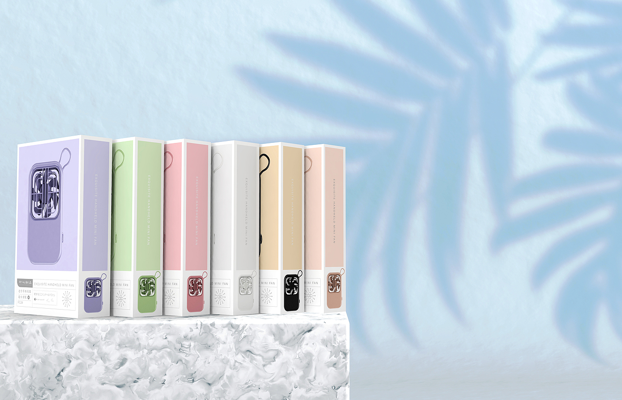 小风扇包装设计（图ZMjA3OTM2MzA0） - 包装 - 站酷设计师印心初品原创素材 - 站酷ZCOOL