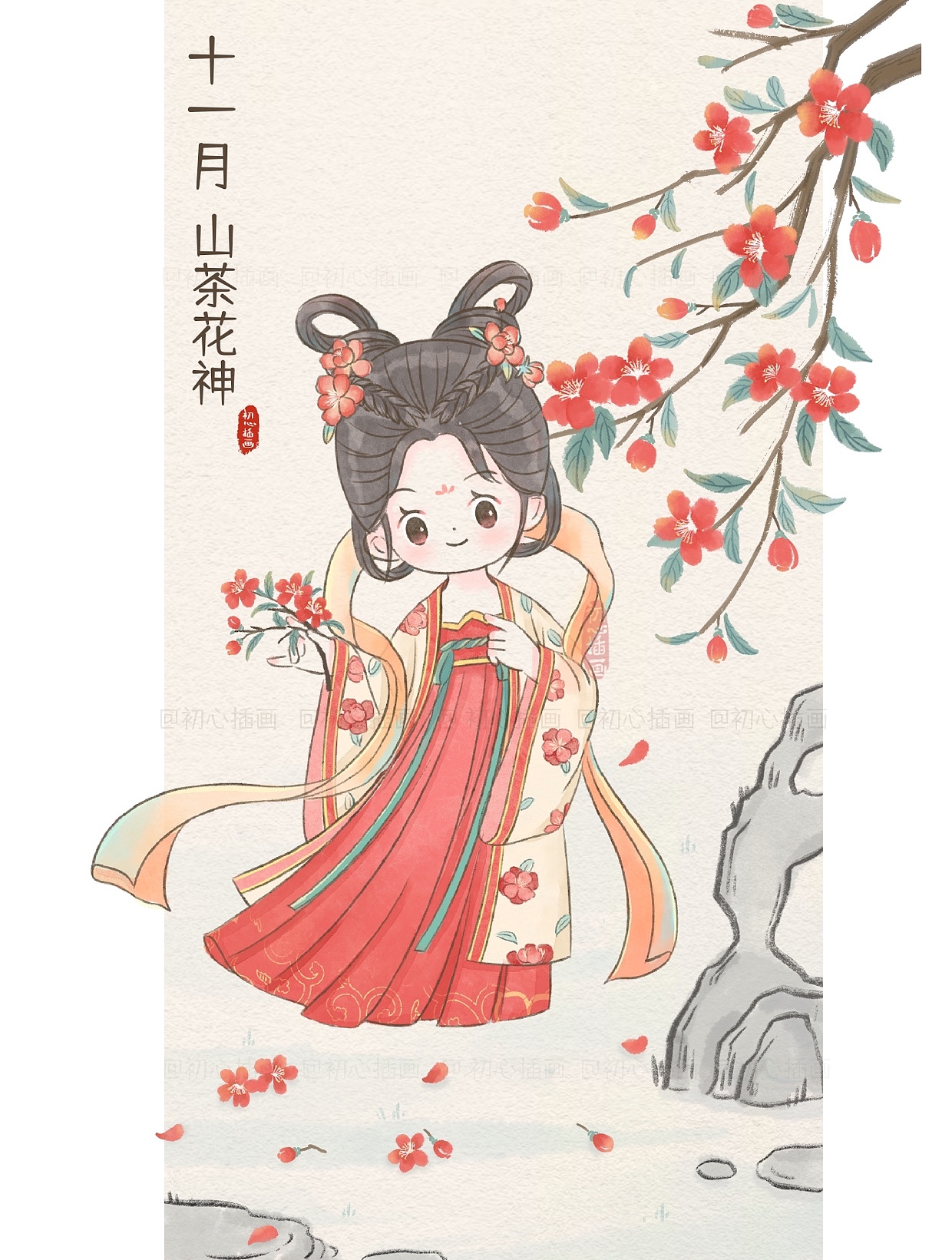 十二花神插画合集 Q版古风人物少女系列（图ZMzY1NzA5Nzc2） - 商业插画 - 站酷设计师初心插画原创素材 - 站酷ZCOOL