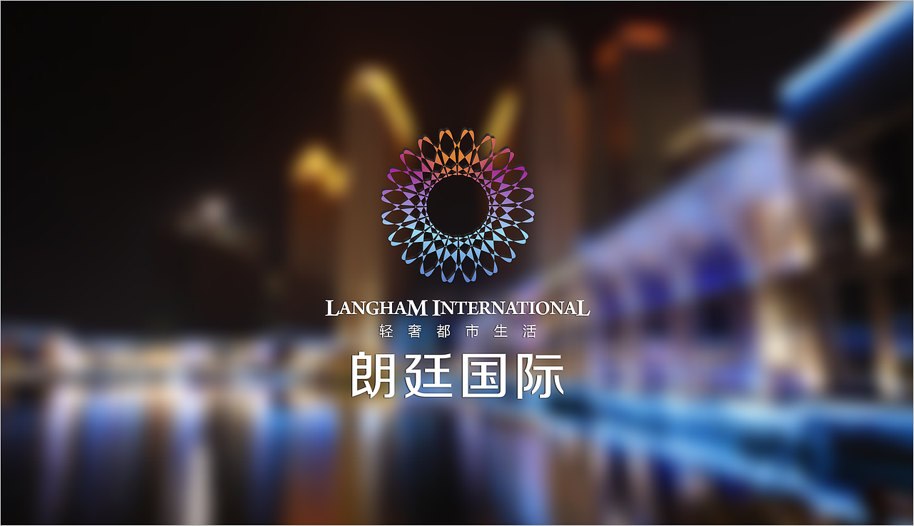 品牌形象竞稿作品（图ZMjM1NjQ4MDQ=） - 宣传物料 - 站酷设计师彭美小原创素材 - 站酷ZCOOL