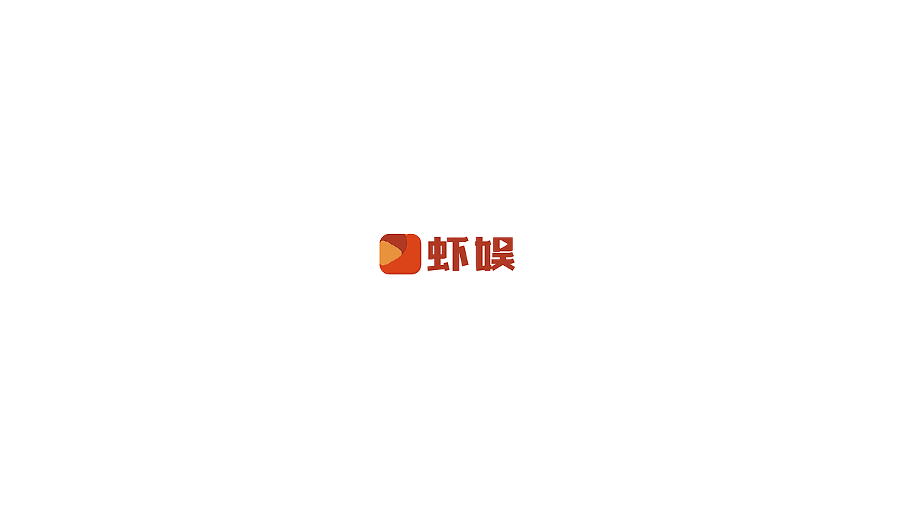 一些标志和提案(图ZOTE0NjMwOTI=) - 品牌 - 站酷设计师安天东原创素材 - 站酷ZCOOL