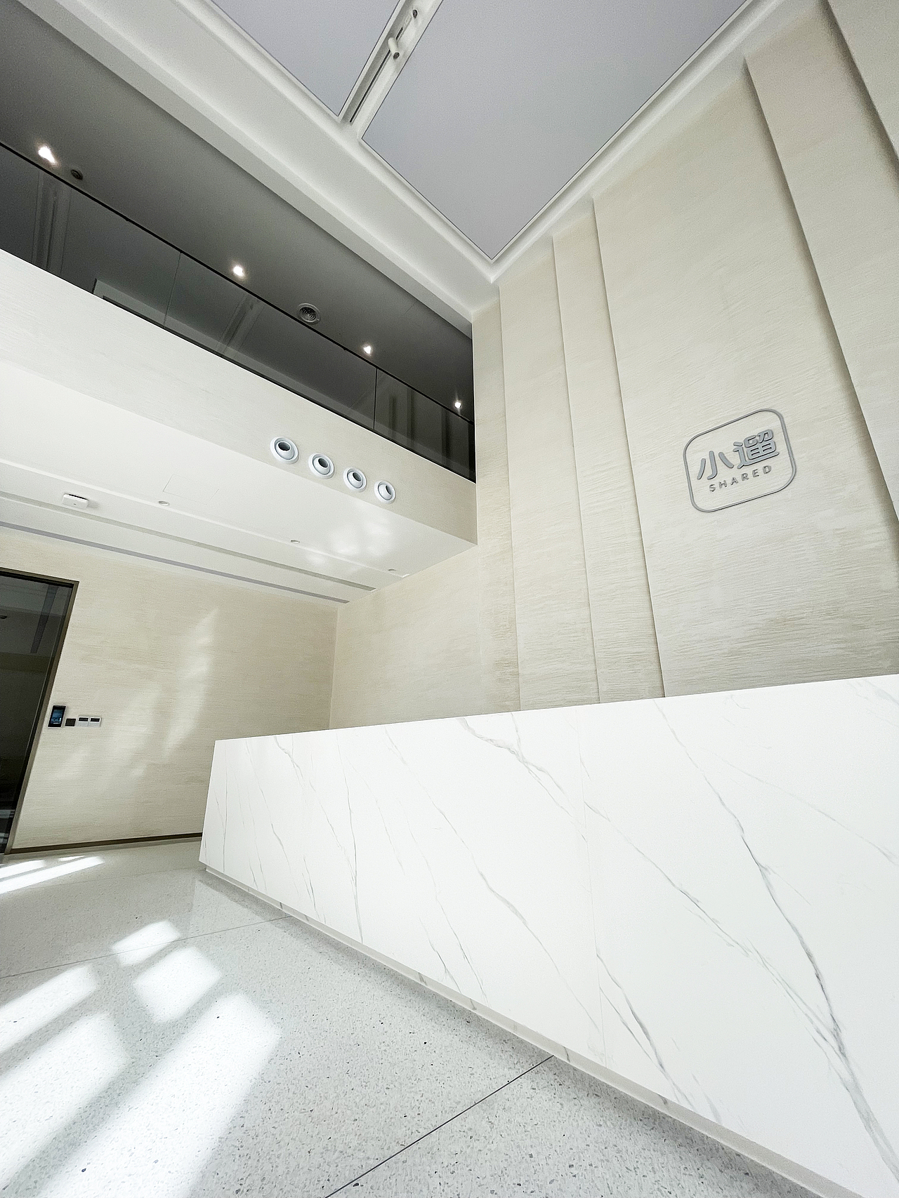 小遛办公室 | 魔戏空间设计案例