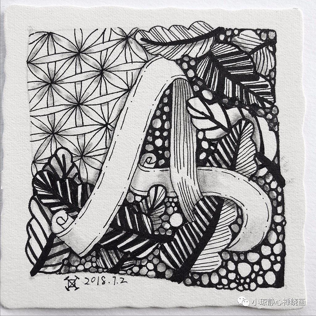 26个英文字母禅绕画