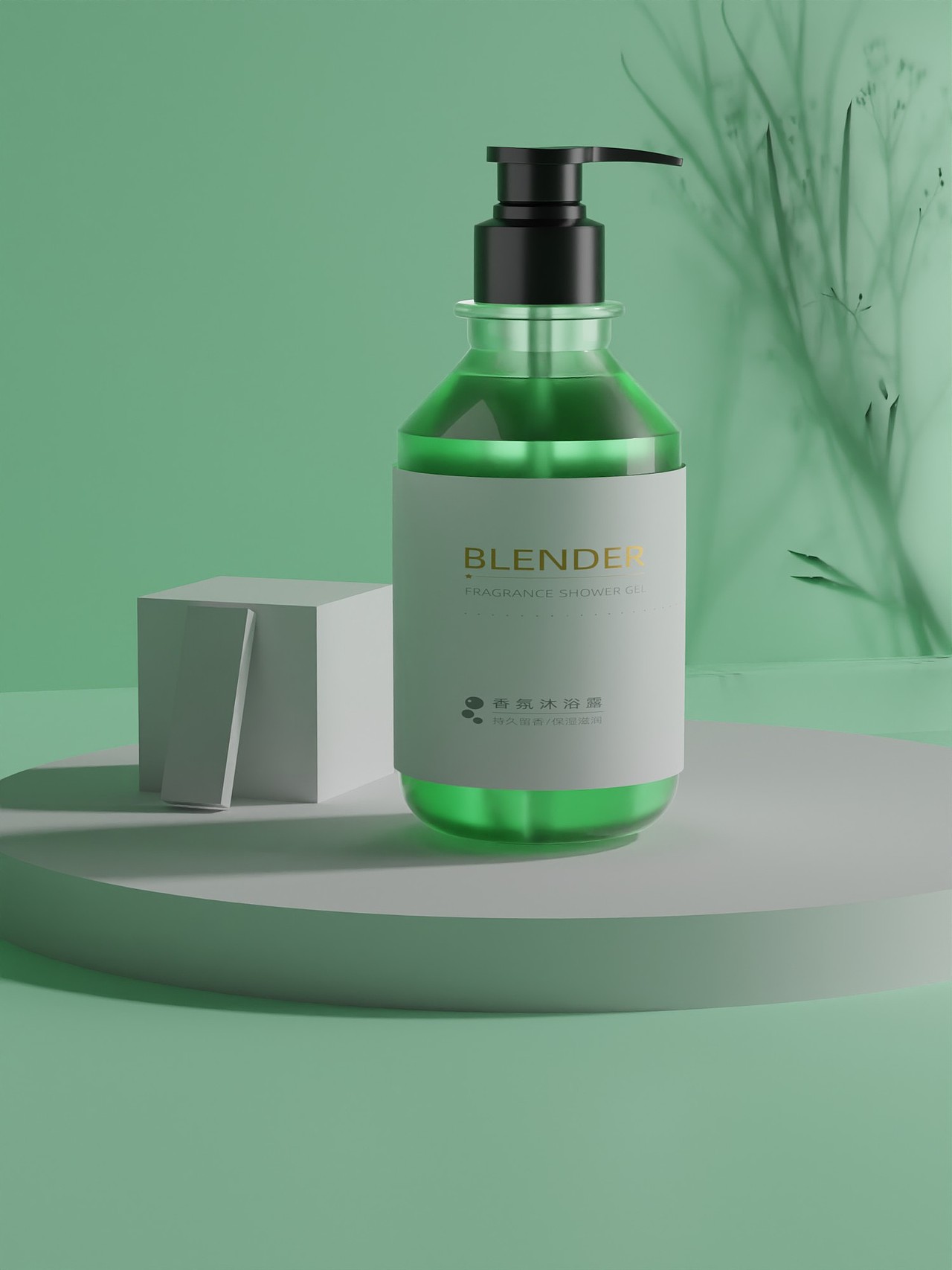 电商渲染练习（图ZMjUzMjU1MDYw） - 产品 - 站酷设计师CG小菜鸟原创素材 - 站酷ZCOOL