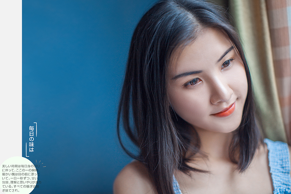 『每天的味道』