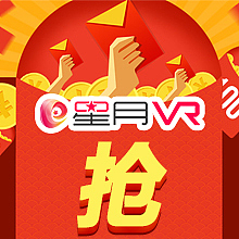 广告图（图ZMTA2MjQzMTIw） - 其他UI - 站酷设计师八月的开元原创素材 - 站酷ZCOOL