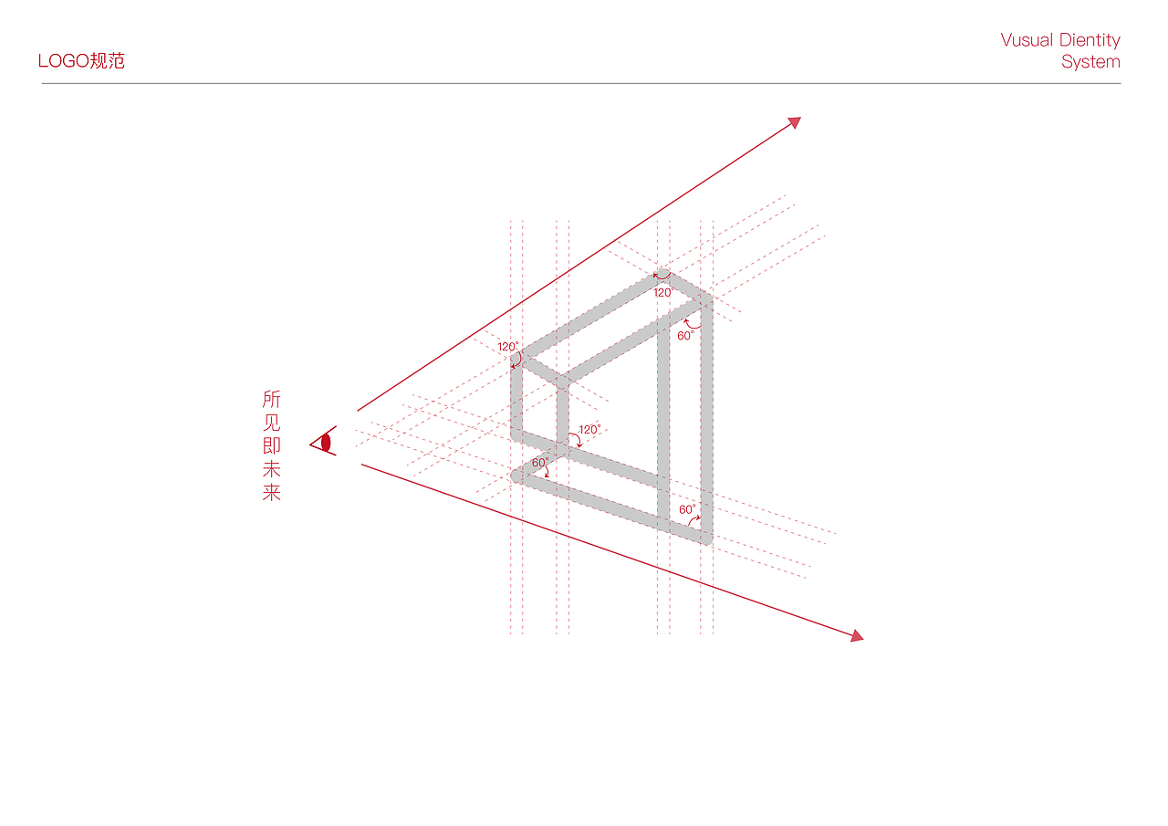 武汉规划展示馆logo设计（图ZMTgyMTk0NTA4） - Logo - 站酷设计师玉米地里的大西瓜原创素材 - 站酷ZCOOL