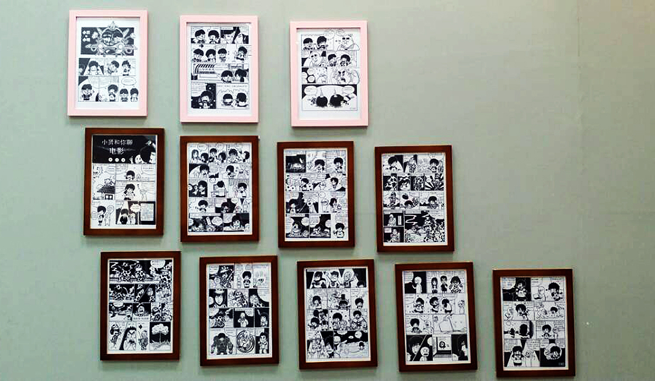 我的个人画展《黑白印象》全记录(图ZMjA3ODgwNDQ=) - 人文/纪实摄影 - 站酷设计师墩小贤原创素材 - 站酷ZCOOL