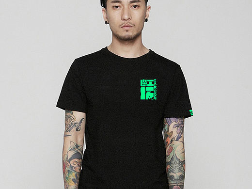 自家工作室的衣服（個(gè)人主頁-ZMTk0MzMwMTY=） - 其他服裝 - 站酷設(shè)計(jì)師冷酷蜀黍Beck原創(chuàng)素材 - 站酷ZCOOL