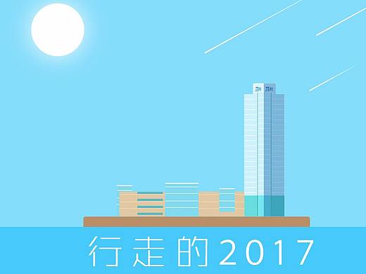 2017年中興會(huì)議大數(shù)據(jù)（個(gè)人主頁-ZMjYzMzI5ODA=） - 信息圖表 - 站酷設(shè)計(jì)師豪的世界原創(chuàng)素材 - 站酷ZCOOL