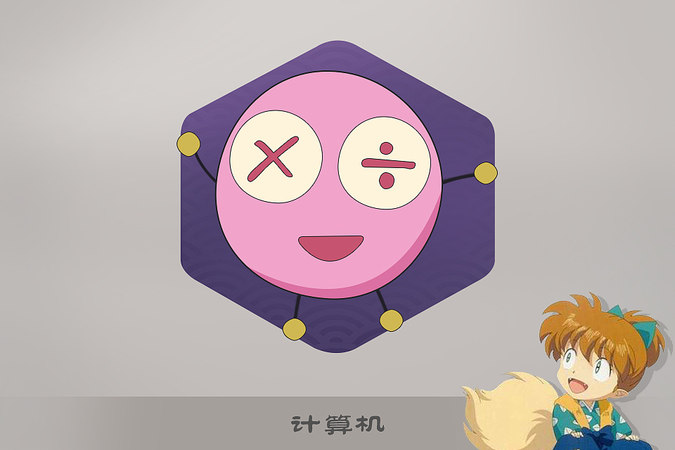 犬夜叉桌面主題圖標(biāo)（圖ZMTM4NTY2Mzc2） - 主題/皮膚 - 站酷設(shè)計師蹦跶的豆兒原創(chuàng)素材 - 站酷ZCOOL