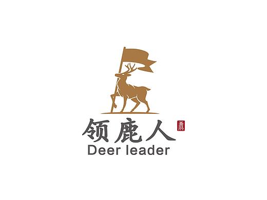 领鹿人品牌标志设计