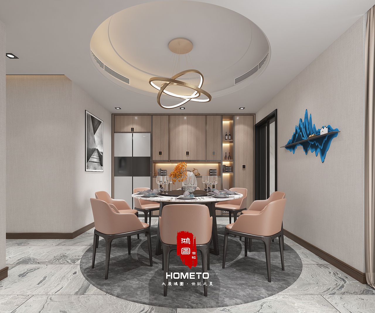 现代平层客餐厅