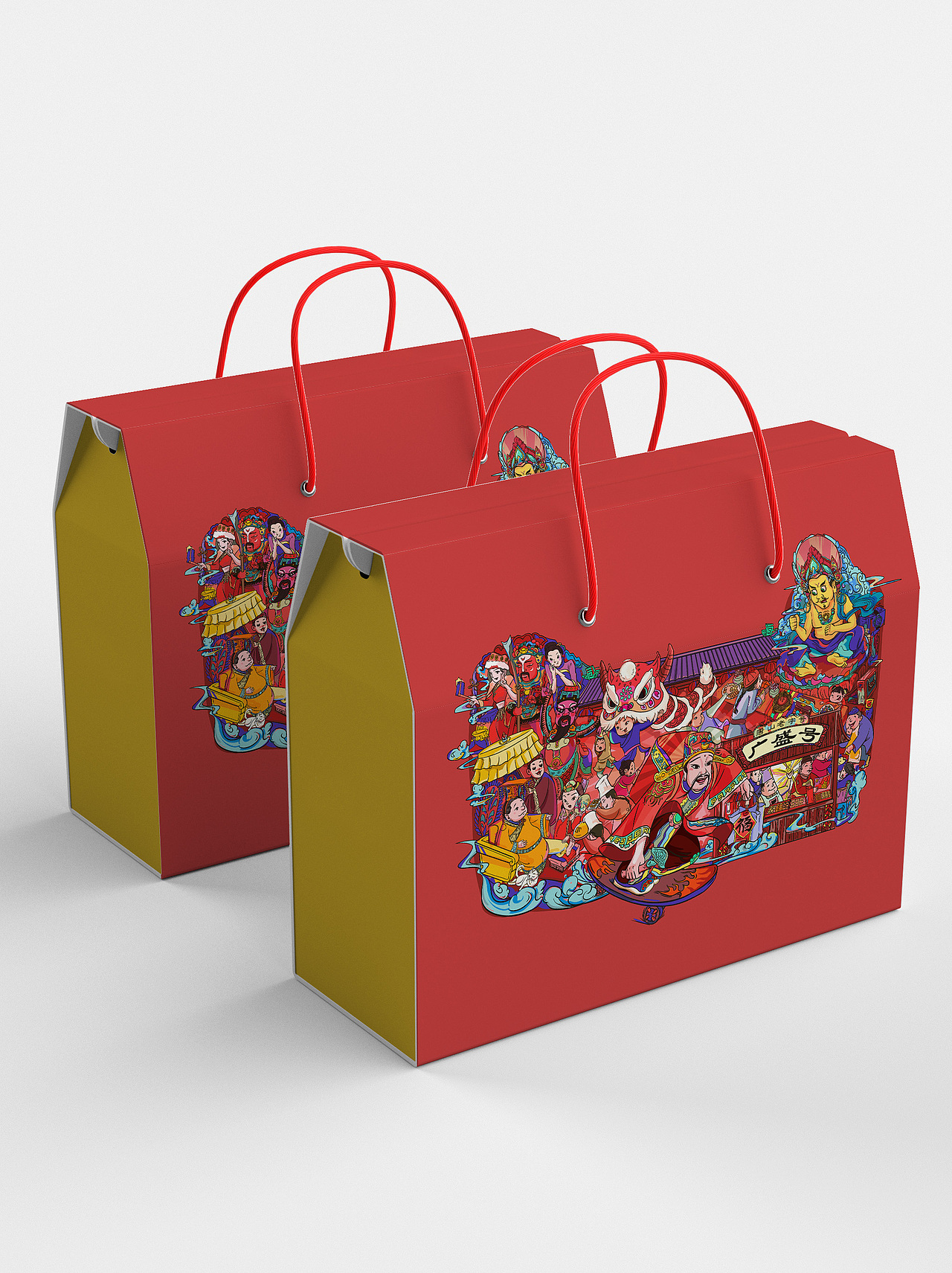 唐山糕点铺，打开任意门——广盛号（图ZMjQxNDQzOTQw） - 包装 - 站酷设计师Elly_life原创素材 - 站酷ZCOOL