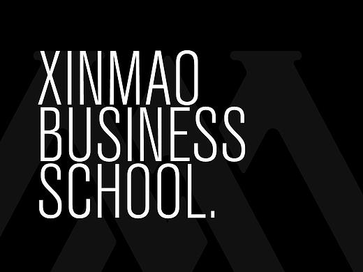 公司商学院的一组logo设计