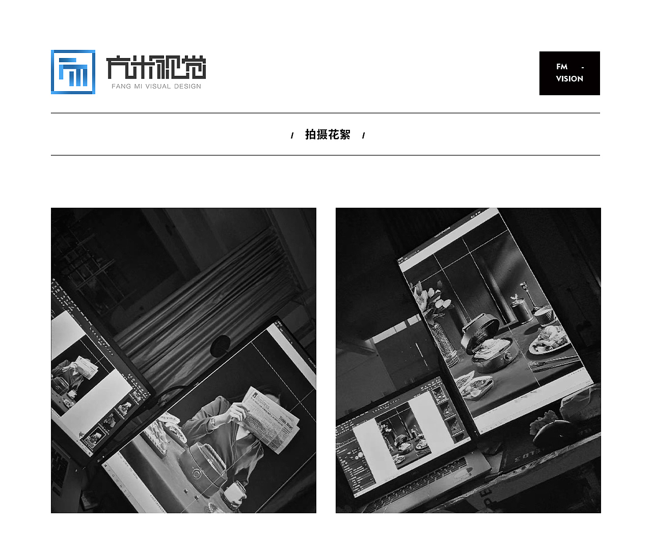 生活元素 X 方米视觉 平面+视频 | 复古 | 三明治机（图ZMjM1OTU5Mzk2） - 电商 - 站酷设计师青鸟品牌整合原创素材 - 站酷ZCOOL