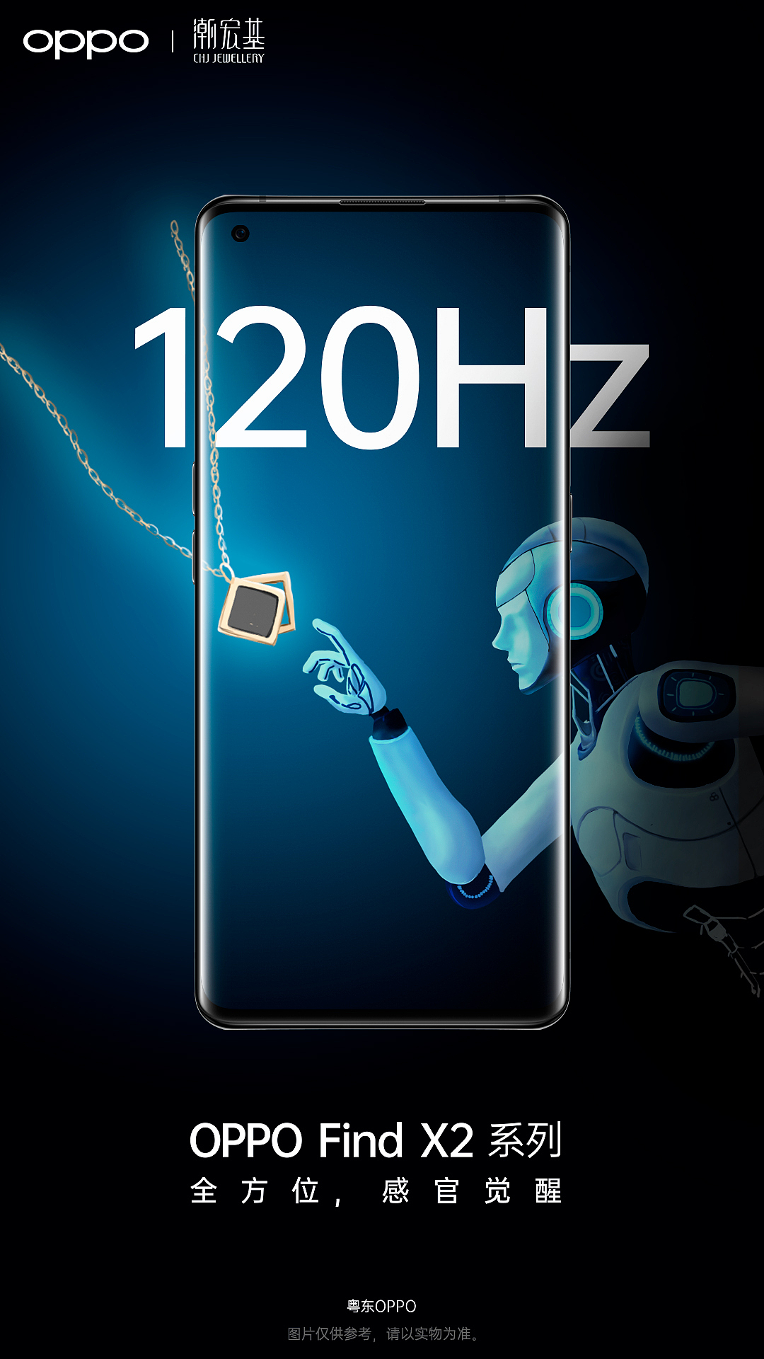 第一次画机器人,虽然有些细节并没有画的很好哈哈哈,对迈出的这一小步还是挺满意的,挑战自己。