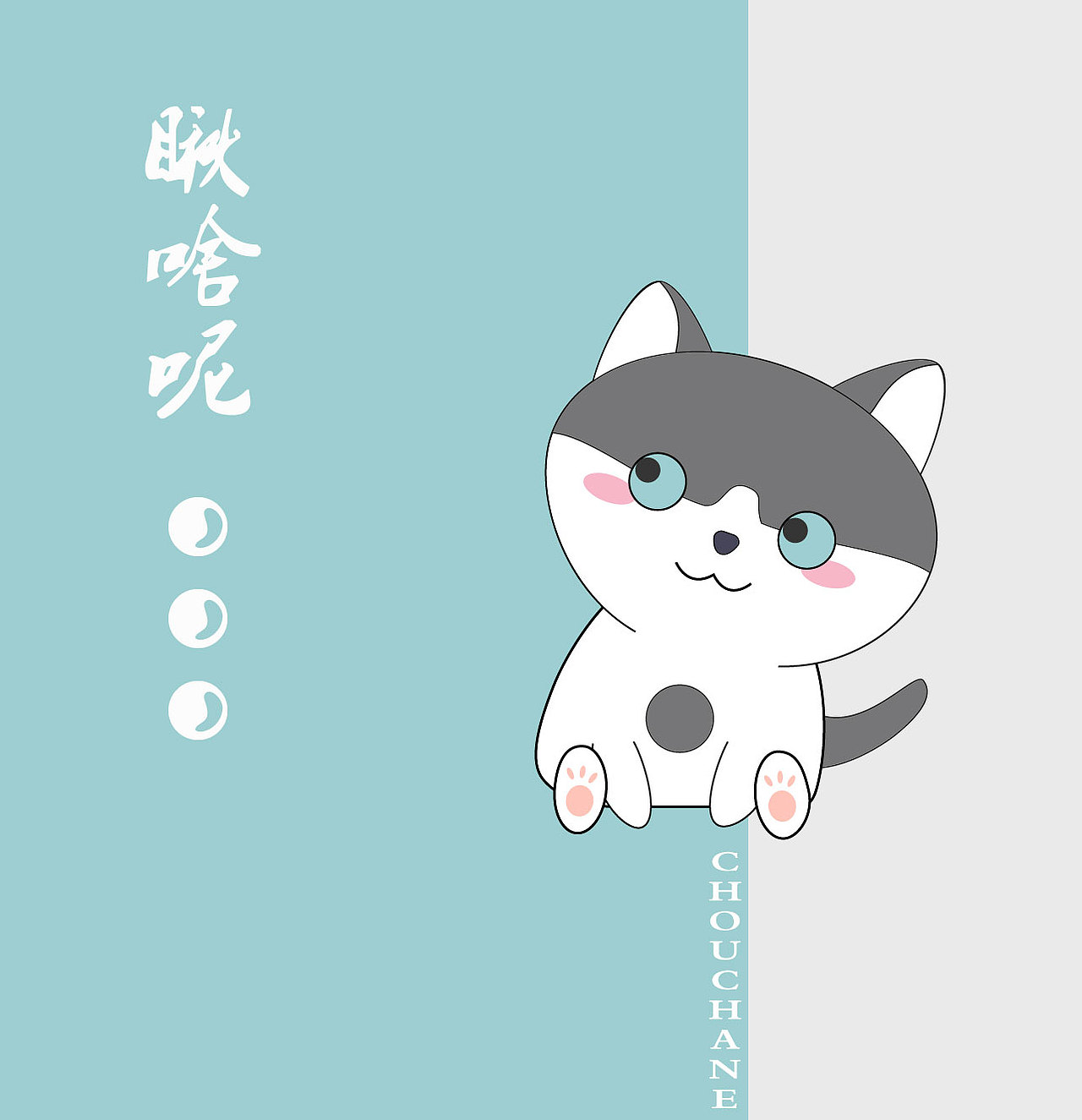 画布(AI作品)
