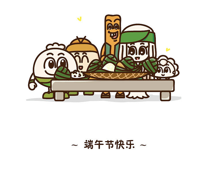 那些节日（图ZNTA5OTAxMTI=） - 艺术插画 - 站酷设计师Cupo原创素材 - 站酷ZCOOL