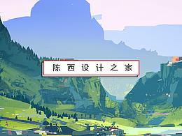 操作