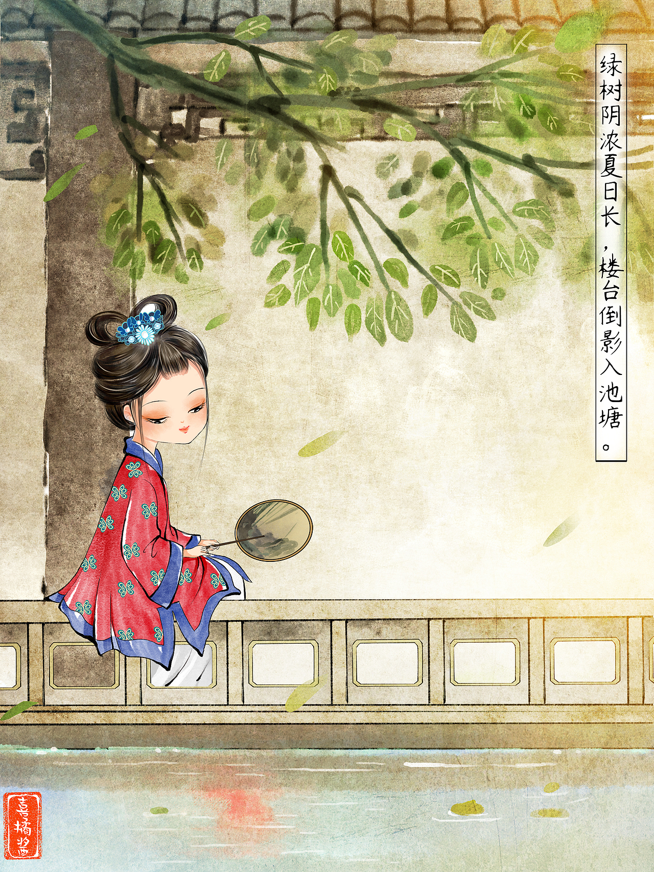 古诗词配图（图ZMjU5ODM5MTQ4） - 艺术插画 - 站酷设计师北山有杨原创素材 - 站酷ZCOOL