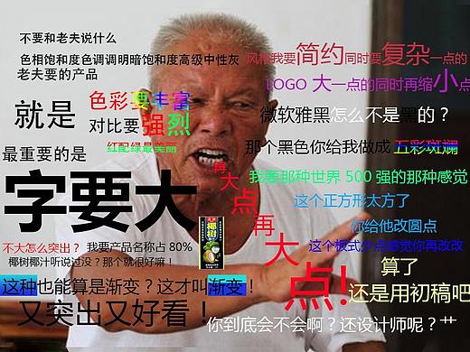 占楼（个人主页-ZNjAxNTkyNjA=） - 鞋履设计 - 站酷设计师Z920857192原创素材 - 站酷ZCOOL