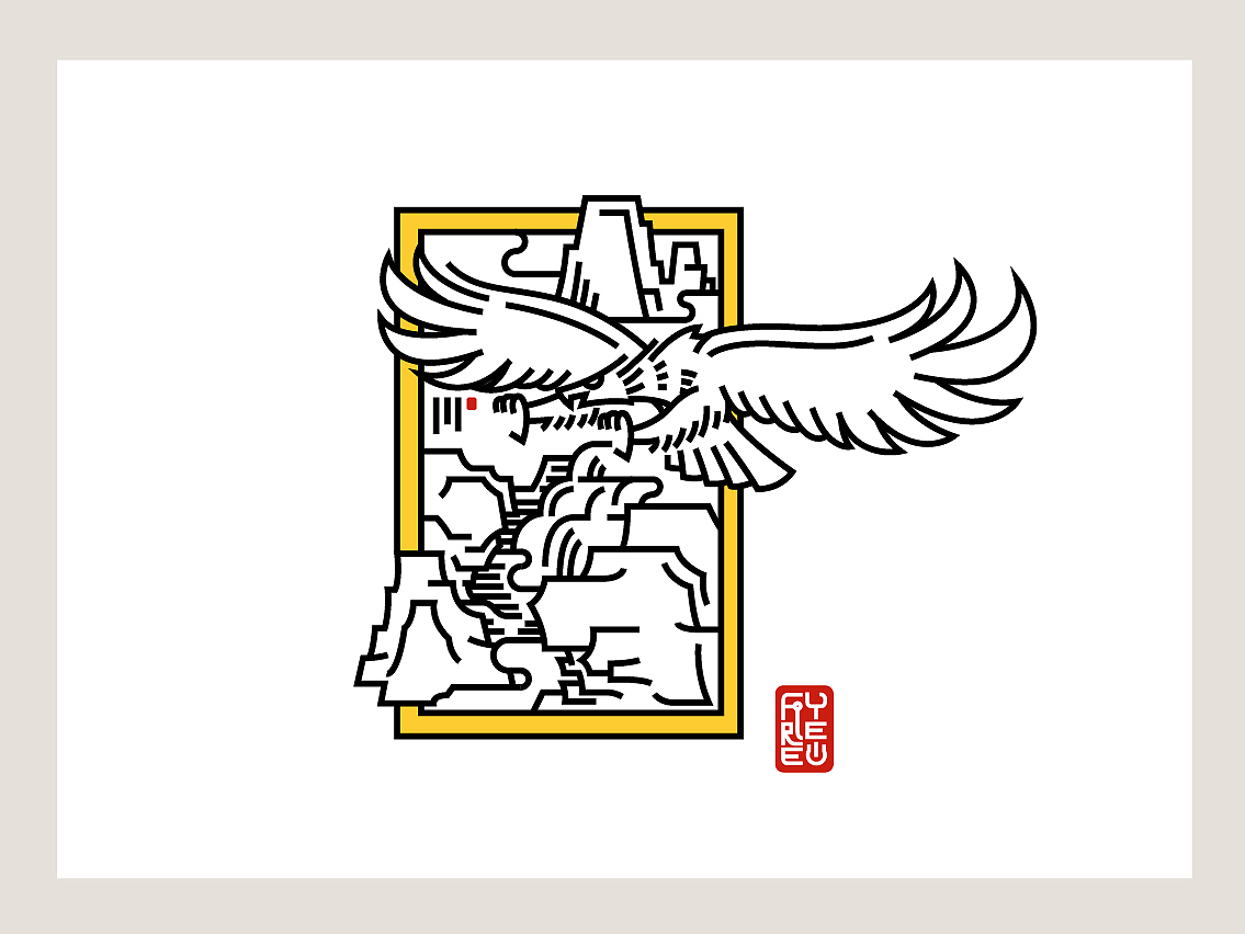 国画（图ZMjM0MjM0OTY=） - 创作习作 - 站酷设计师Fireye峰原创素材 - 站酷ZCOOL