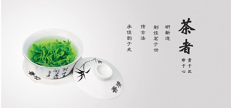 Banner设计（图ZODgwMTYxNzI=） - 运营设计 - 站酷设计师Smile_xx原创素材 - 站酷ZCOOL