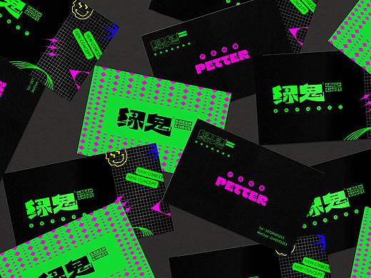 新概念文创工厂：绿鬼文创品牌VI设计 | 光亮案例