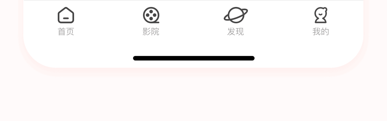 MAIZUO-卖座电影丨Redesign（图ZMjUzNTU2ODcy） - APP界面 - 站酷设计师叢叢叢叢叢原创素材 - 站酷ZCOOL