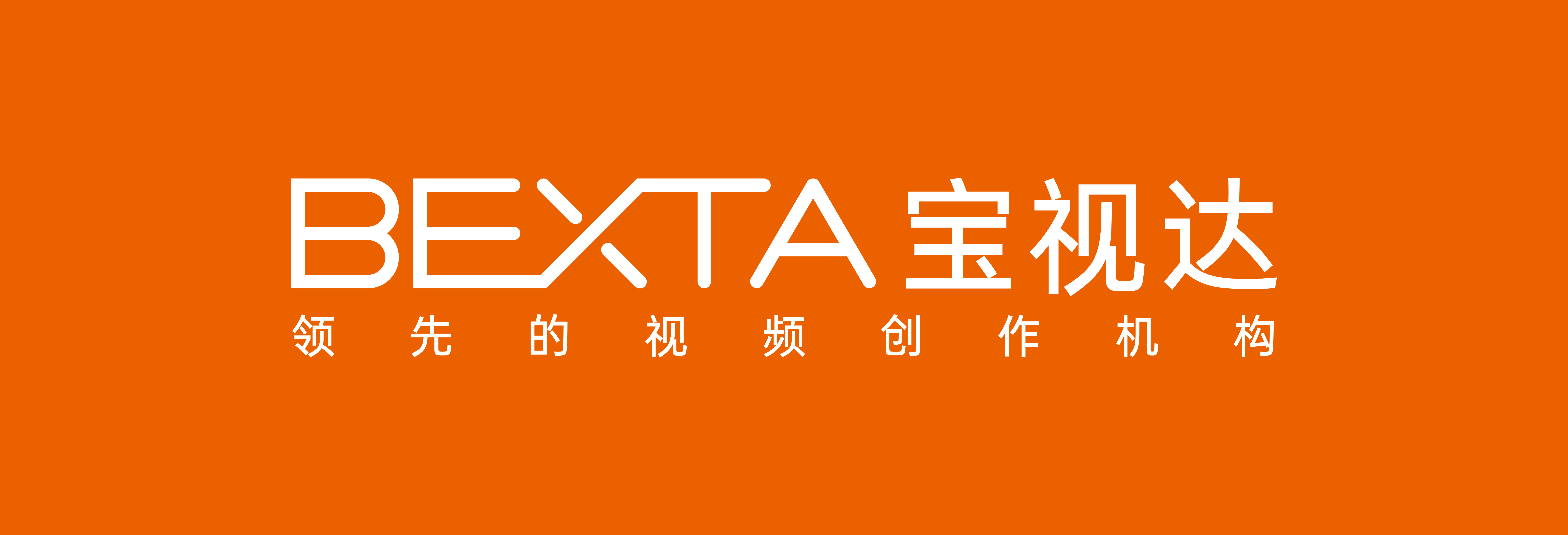Bexta宝视达的个人主页（封面预览） - 主页封面设置 - 站酷设计师Bexta宝视达原创素材 - 站酷ZCOOL