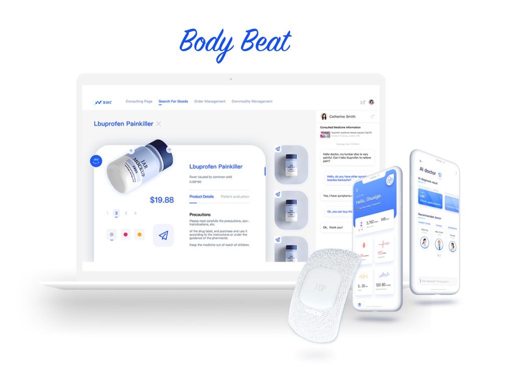 BodyBeat智慧医疗系统设计