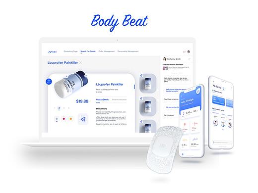 BodyBeat智慧医疗系统设计