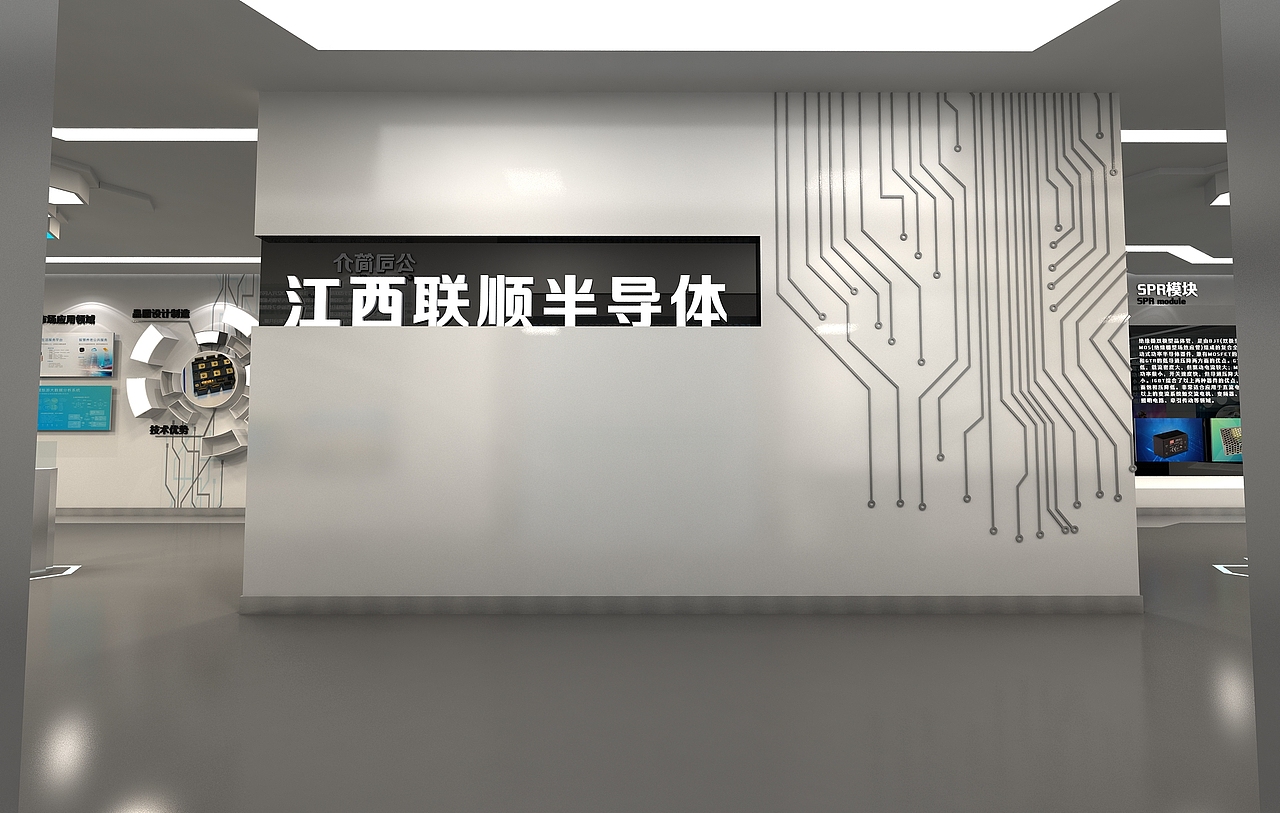 科技展厅（图ZMTYzMzQyMTM2） - 展陈设计 - 站酷设计师费徳拉斯原创素材 - 站酷ZCOOL