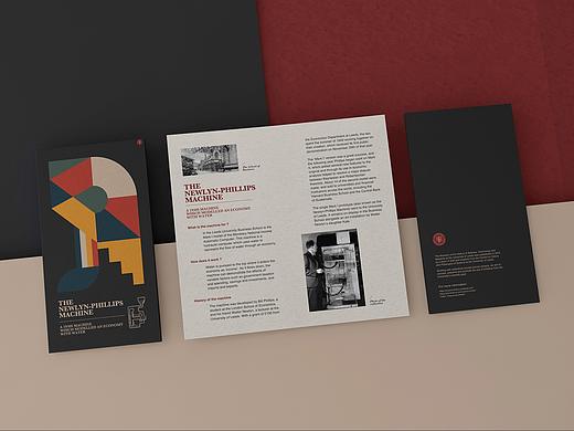品牌设计｜Museum of HSTM