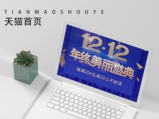 詳情頁展示（個(gè)人主頁-ZNTY5Mjc1OTY=） - 電商 - 站酷設(shè)計(jì)師筱貍魚原創(chuàng)素材 - 站酷ZCOOL