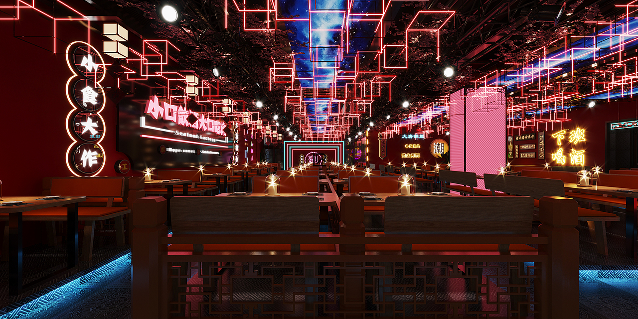 国潮餐厅 - 高质感中国风