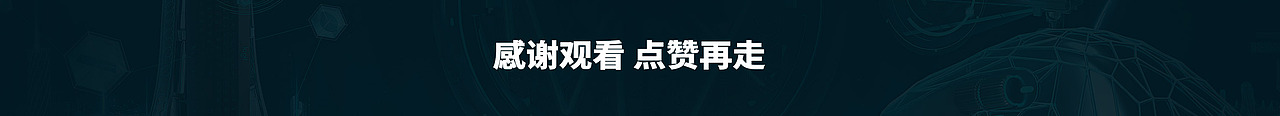 创造·MX世界（图ZMzE5ODIwNjY0） - 海报 - 站酷设计师林志和原创素材 - 站酷ZCOOL
