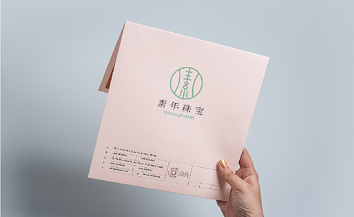 素年珠宝（图ZNjQyNzU5OTI=） - Logo - 站酷设计师亦果原创素材 - 站酷ZCOOL