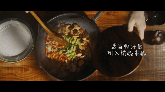 年夜饭 板栗烧鸡 | 美食短片 味蕾时光（图ZMTA1MTgxMDU2） - 短片 - 站酷设计师小蓝叔原创素材 - 站酷ZCOOL